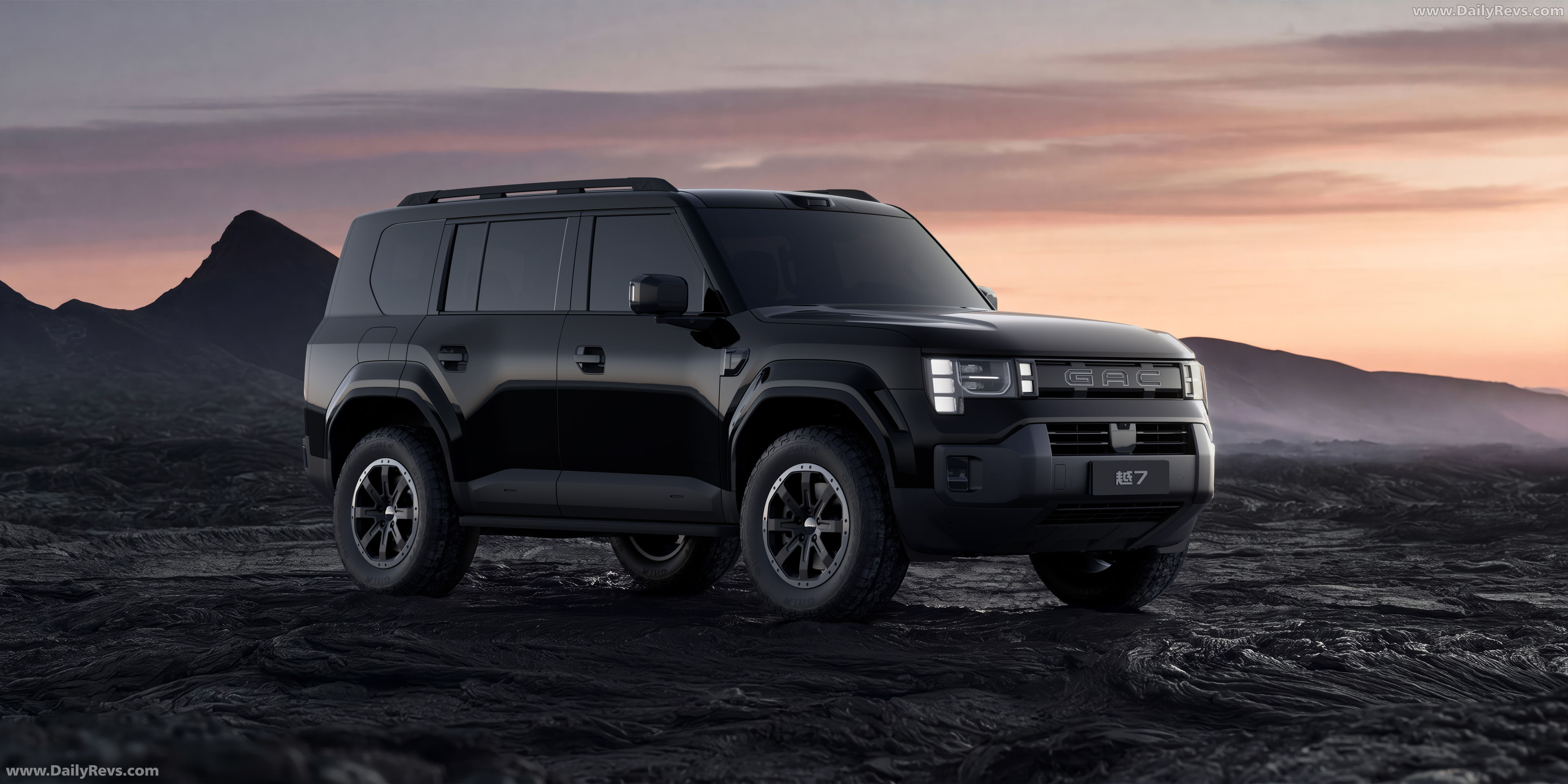 2027 GAC Motor YUE 7 Front View